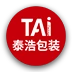 Taihao (Shandong) මුද්‍රණ සහ ඇසුරුම් සමාගම, Ltd.