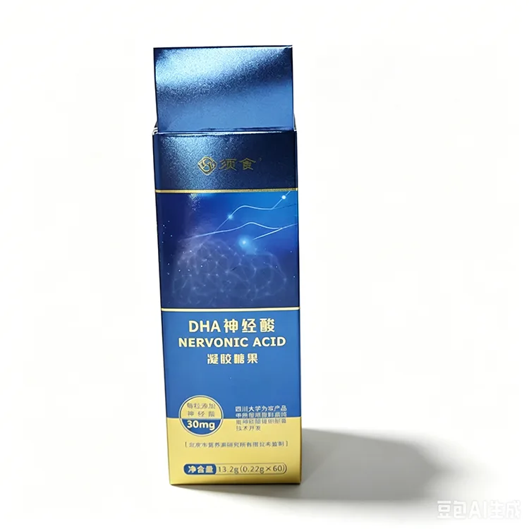 නැවීම රිදී කාඩ්බෝඩ් පෙට්ටි