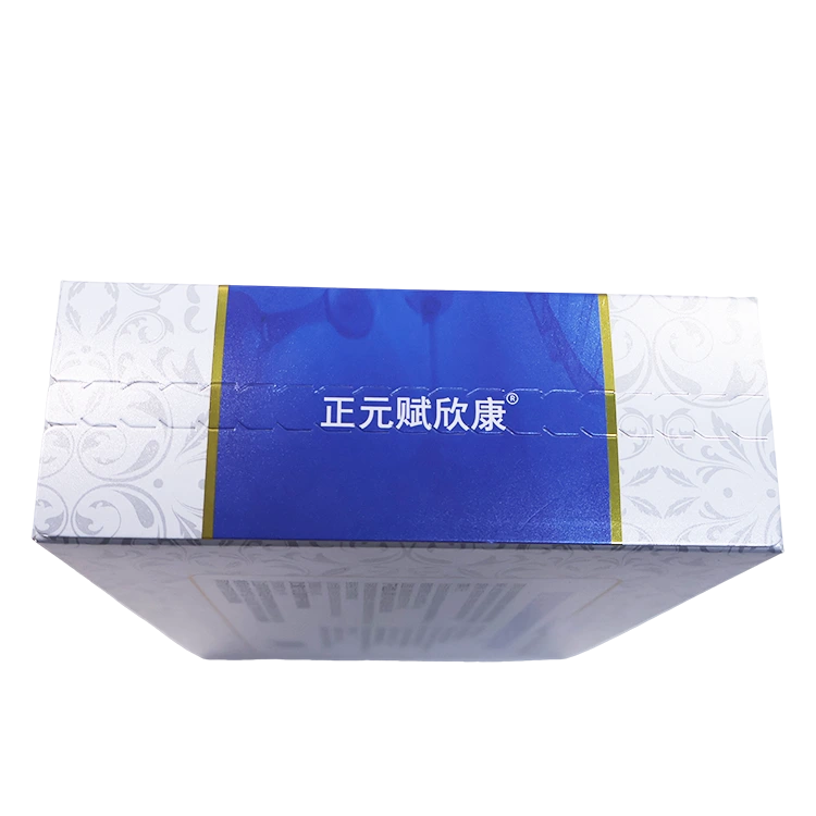 Silver Cardboard Supplement Boxes
