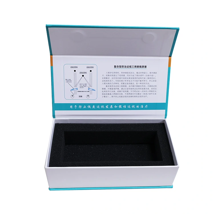 White Cardboard Magnetic Boxes