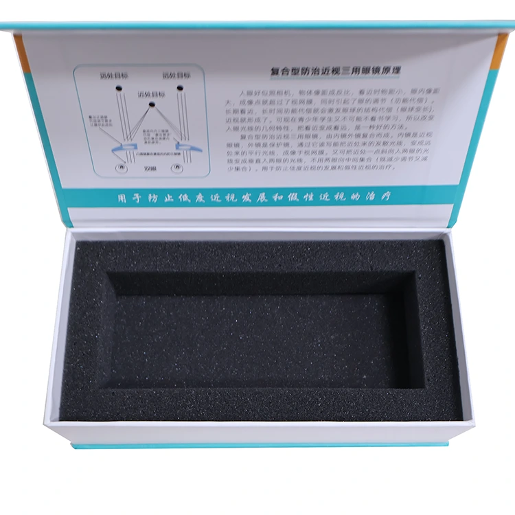 White Cardboard Magnetic Boxes